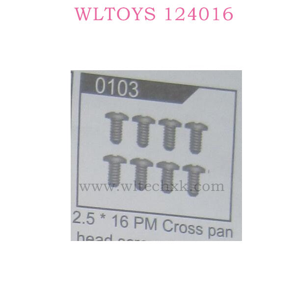 WLTOYS 124016 Parts 2.5X16PM Cross Pan Head Screw Group 0103