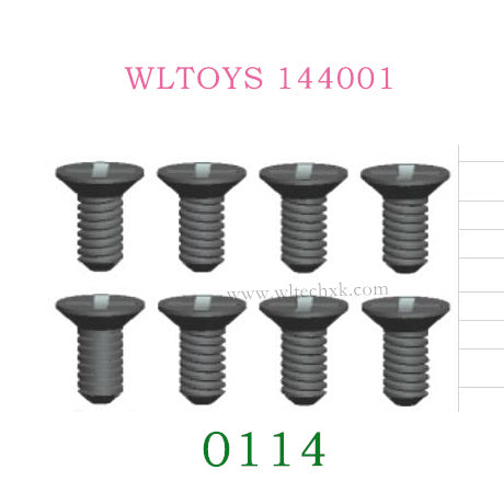 0114 Cross flat head screw 2.5X8
