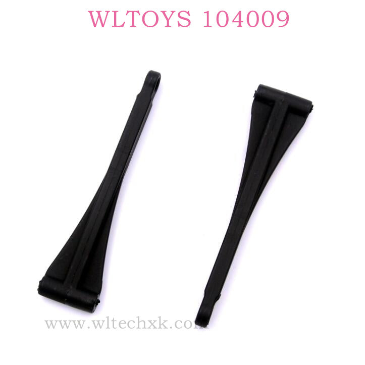 WLTOYS 104009 1/10 RC Car parts Rear Upper Arm 0208 Original