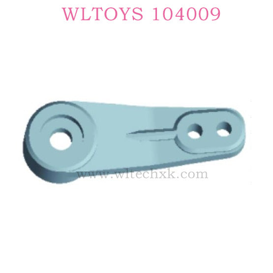 WLTOYS 104009 1/10 RC Car parts Servo Swing Arm 0217 Original