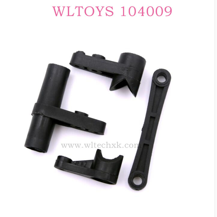 WLTOYS 104009 1/10 RC Car parts Steering Connect Arm 0218 Original