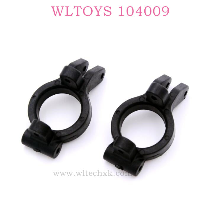 WLTOYS 104009 RC Car parts C Type Seat 0226 Original