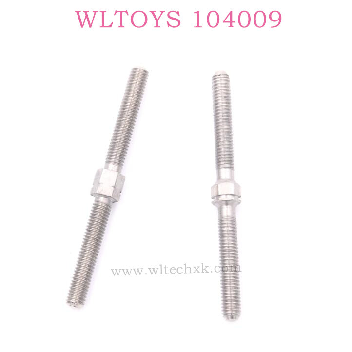 WLTOYS 104009 RC Car parts Connect Shaft for Servo 0280 Original