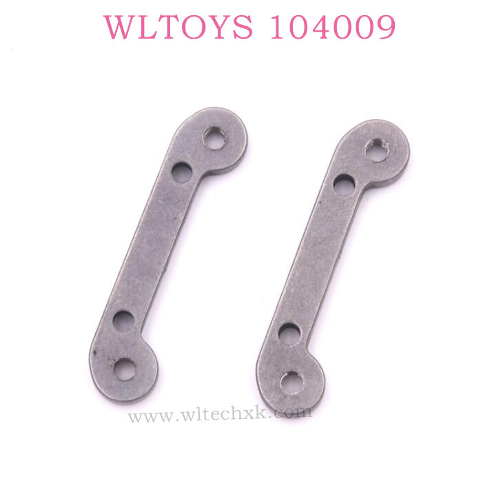 WLTOYS 104009 1/10 RC Car parts Rear Connect Arm 0282 Original