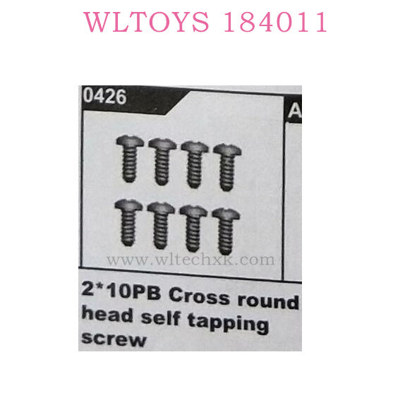 WLTOYS 184011 RC Car Parts Screw Original parts 0426 2x10PB Cross Round Head Self Tapping Screw