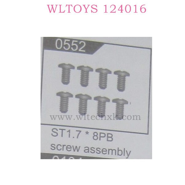 WLTOYS 124016 RC Car Part 0552 ST1.7X8PB Screw Assembly