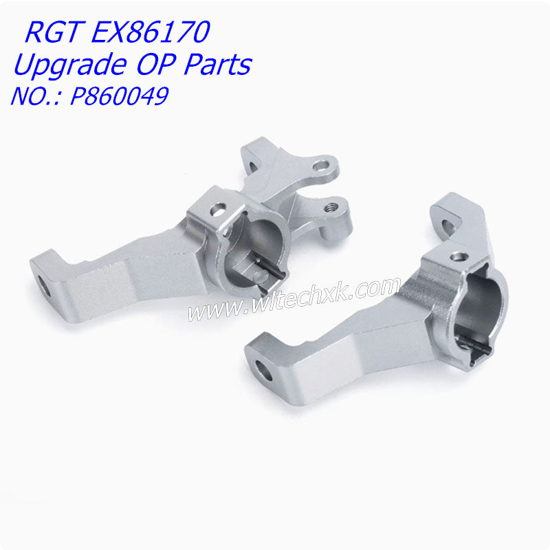 RGT EX86170 Upgrade OP Parts Aluminum Alloy C Seat P860049