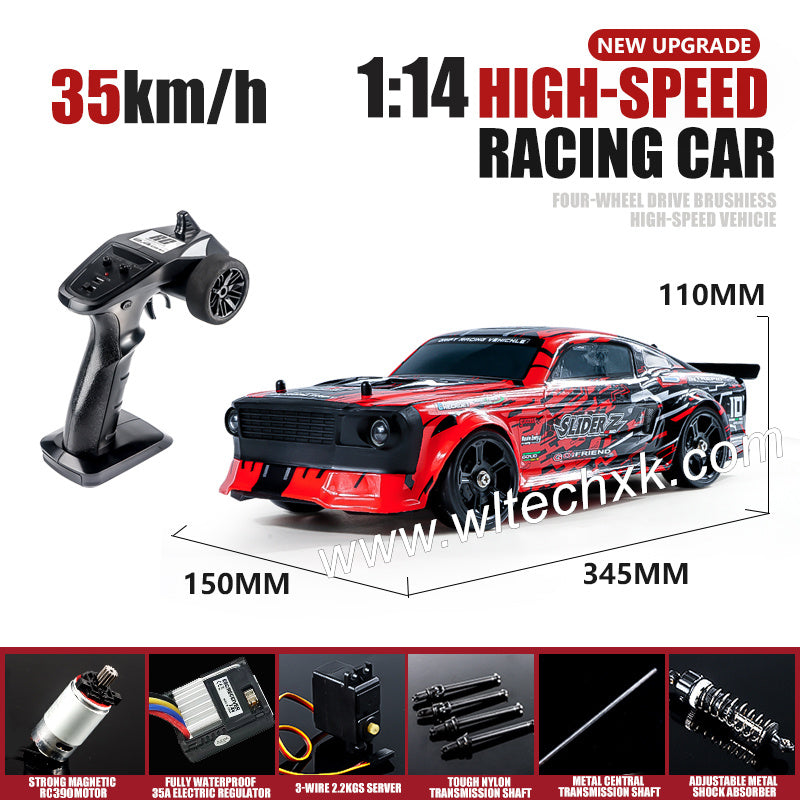 1-HBX 2103 RC CAR -5
