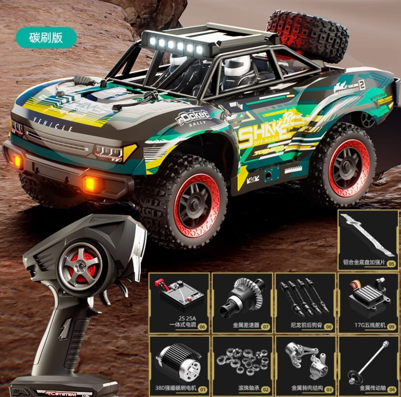 JJRC C8820 1/18 4WD Carbon Brush Short Truck RC Off-Road Vehicle green-2