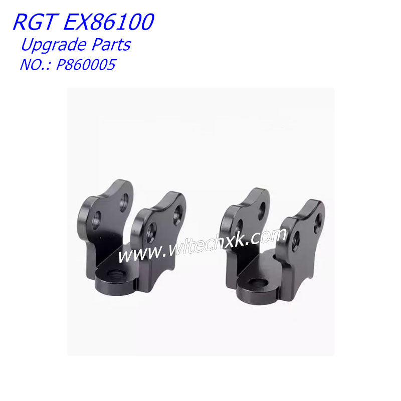 RGT EX86100 Upgrade Parts Tie Rod Seat 2pcs P860005
