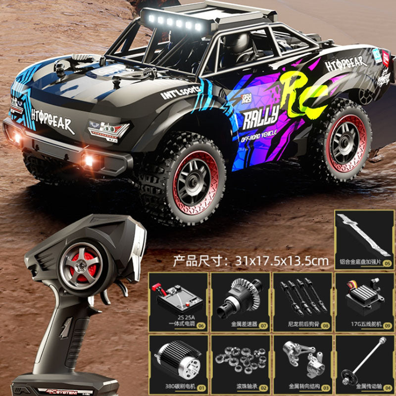 SCY 18103 4WD Carbon Brush Version RC High Speed Climbing Car purple-1