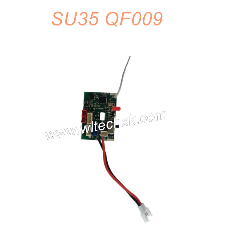 1-SU35 QF009 RC Airplane Spare Parts Empty fuselage (brushless version)