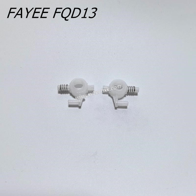 FAYEE FQD13 RC Drift Car Parts Front Steering Arm, One On Each Side