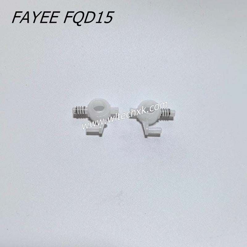 FAYEE FQD15 RC Drift Car Parts Front Steering Arm One On Each Side