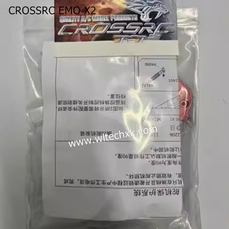 CROSSRC EMO X2 Parts Upgrade Package CS-97401226-2