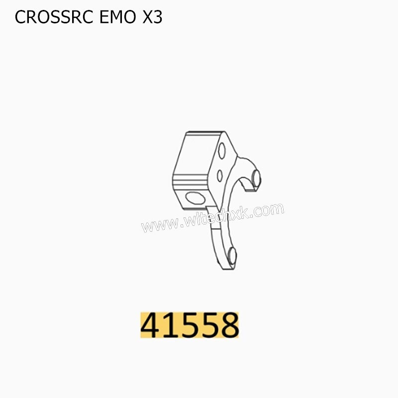 CROSSRC EMO X3 Parts Differential Fork CS-97401227