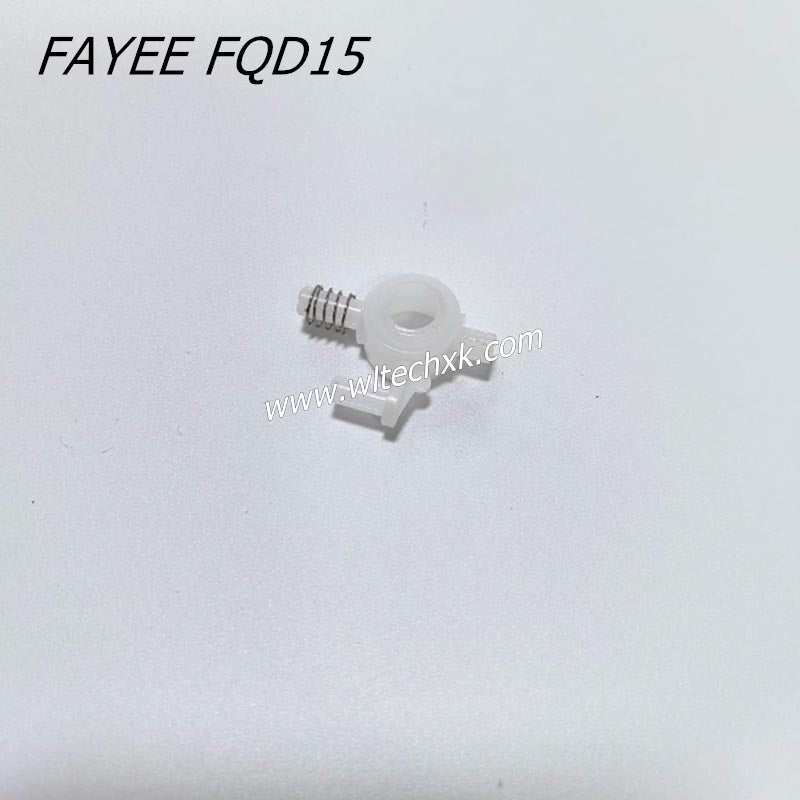 FAYEE FQD15 RC Drift Car Parts Front Steering Arm Left Side