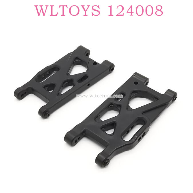 Original part of WLTOYS 124008 1/12 RC Car 1250 Front Rear Swing Arm