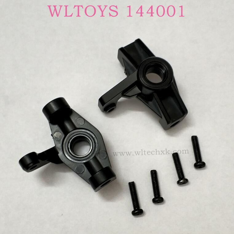 Original parts of WLTOYS 144001 RC Car 1251 Front Wheel Seat