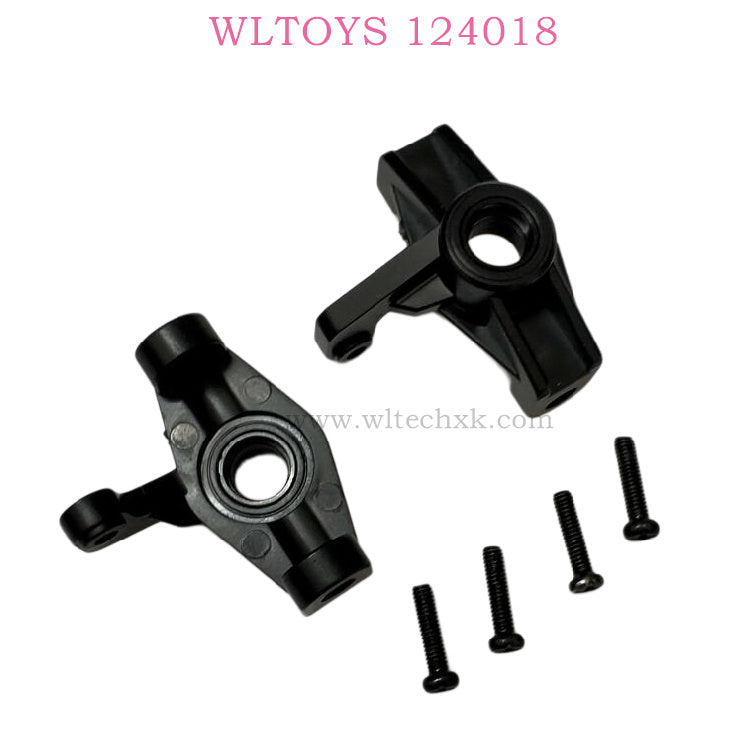 WLTOYS 124018 RC Car Original parts 1251 Front Wheel Seat