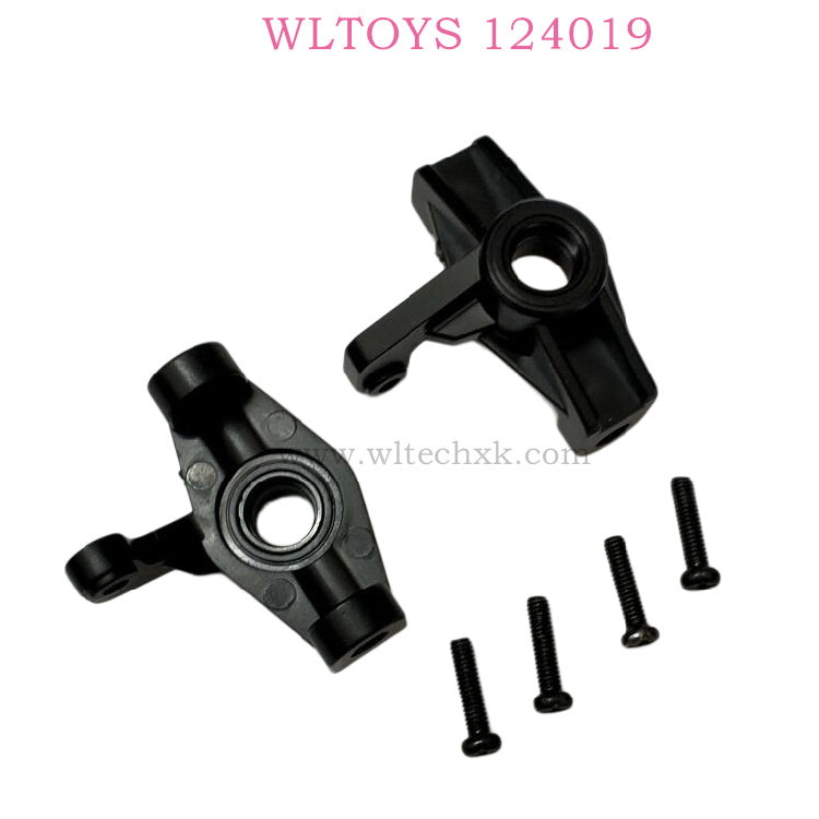 WLTOYS 124019 RC Car Parts 1251 Front Wheel Seat
