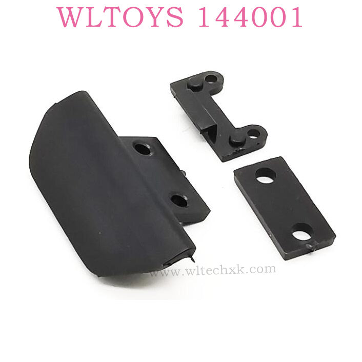 Original parts of WLTOYS 144001 RC Car 1257 Protect Frame