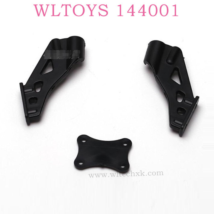 Original parts of WLTOYS 144001 RC Car 1258 Tail Support Seat