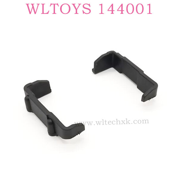 Original parts of WLTOYS 144001 RC Car 1261 Battery Holder