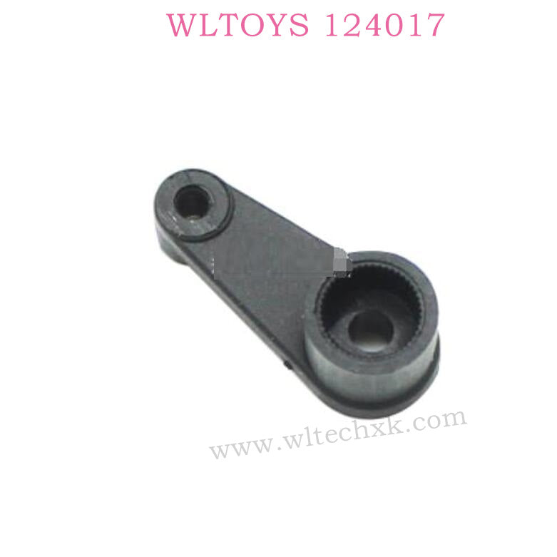 WLTOYS 124017 RC Car Original Parts 1263 Servo Arm