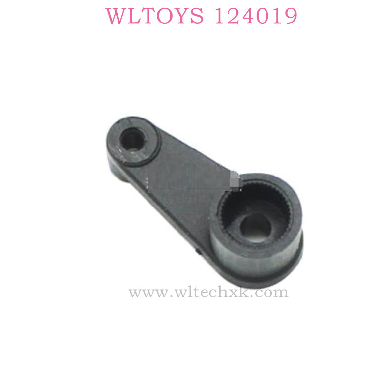 WLTOYS 124019 Parts Servo Arm 1263