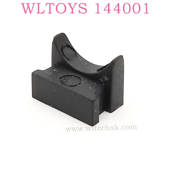 Original parts of WLTOYS 144001 RC Car 1264 Motor press Plate