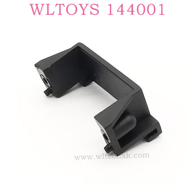 Original parts of WLTOYS 144001 RC Car 1265 Servo Fixing seat