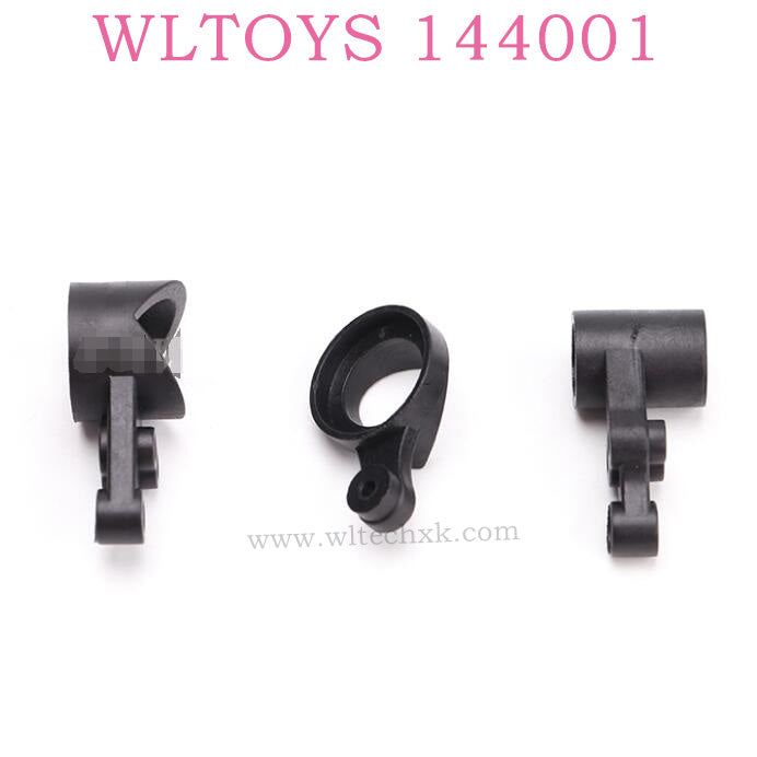 WLTOYS 144001 RC Car Original parts 1268 Steering Arm 2