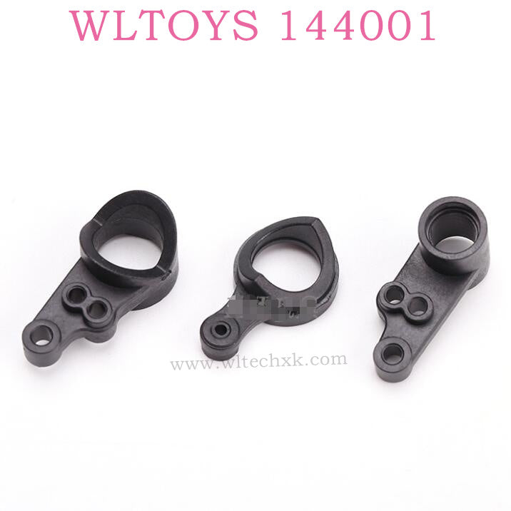 WLTOYS 144001 RC Car Original parts 1268 Steering Arm 1