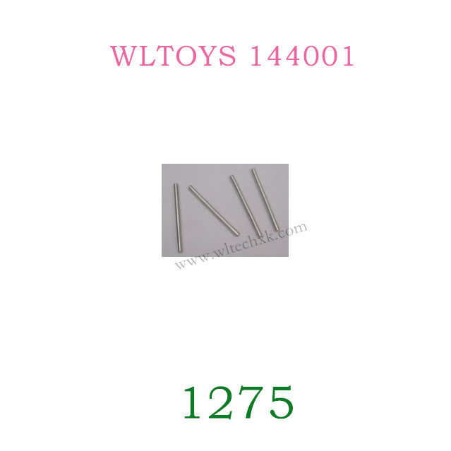WLTOYS 144001 RC Car Original parts Shock axis of the MINI optical axis