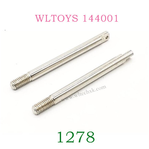 WLTOYS 144001 RC Car Original parts Suspension axis