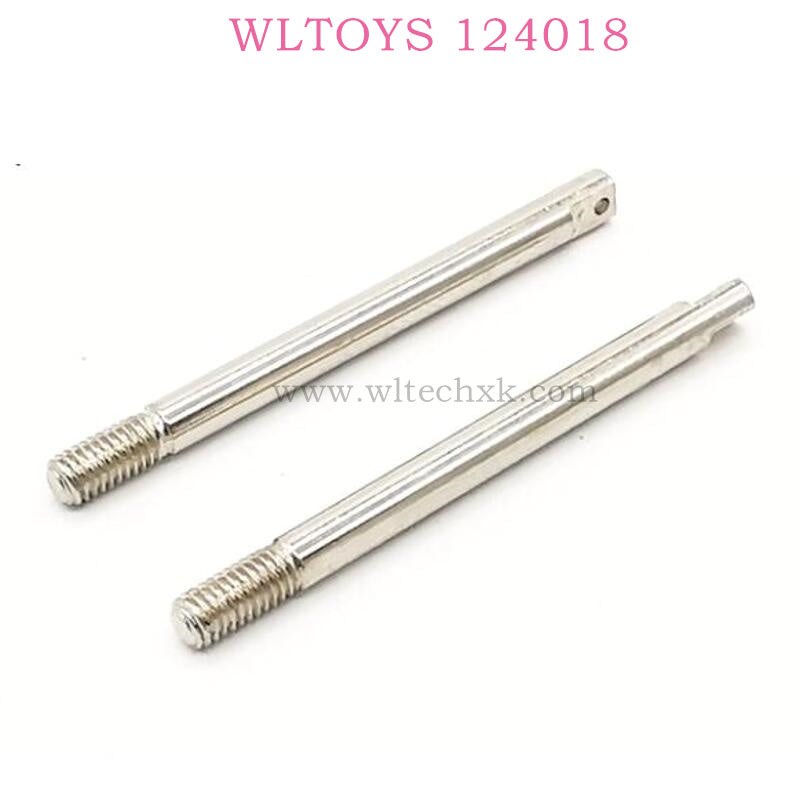 WLTOYS 124018 RC Car Original parts 1278 Suspension axis