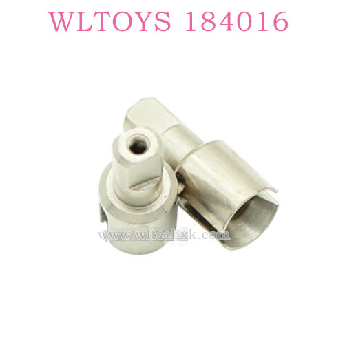 WLTOYS 184016 1/18 RC Car Original parts 1280 Differential Cups