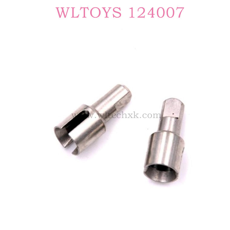 WLTOYS 124007 RC Car Original parts 1280 Differential Cups
