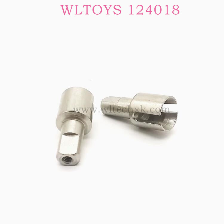 WLTOYS 124018 RC Car Original parts 1280 Differential Cups