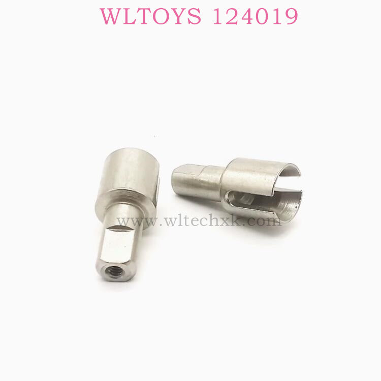 WLTOYS 124019 RC Car Parts 1280 Differential Cups