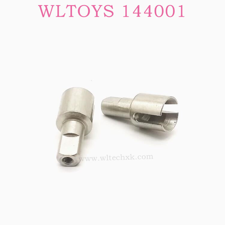 WLTOYS 144001 RC Car Original parts 1280 Differential Cups