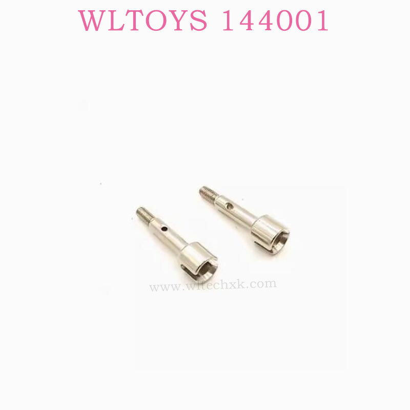 WLTOYS 144001 RC Car Original parts 1283 Rear Wheel Axle
