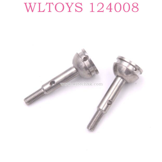Original part of WLTOYS 124008 1/12 RC Car 1284 Front Wheel Axle