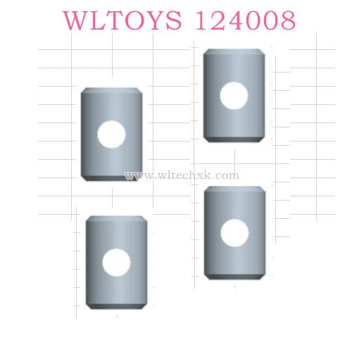 Original part of WLTOYS 124008 1/12 RC Car 1285 Cross Shaft Assembly