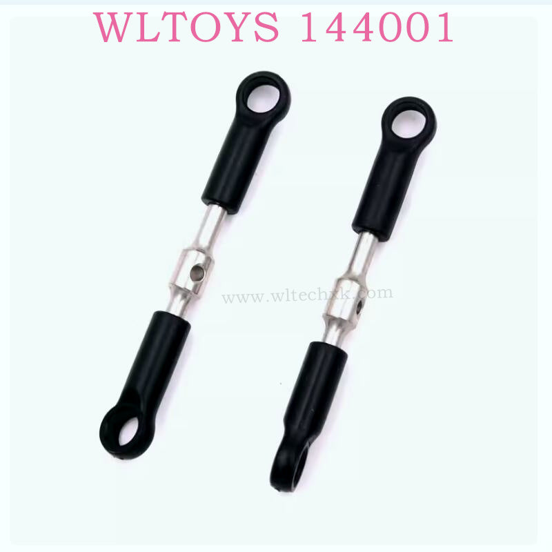 WLTOYS 144001 RC Car Original parts 1288 Short Connect Rod