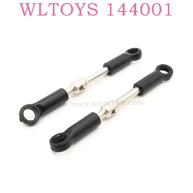 WLTOYS 144001 RC Car Original parts 1288 Long Connect Rod