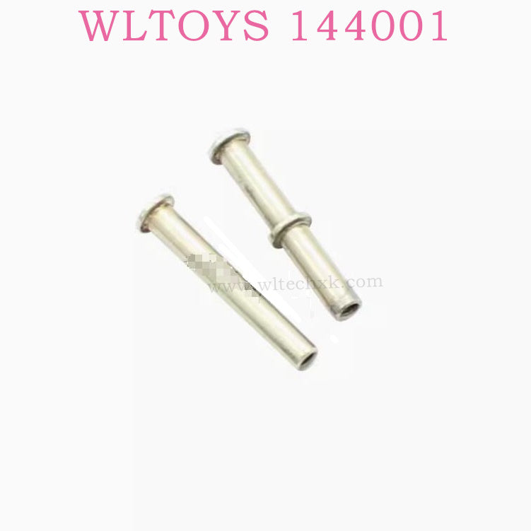 WLTOYS 144001 RC Car Original parts 1209 Steering Column