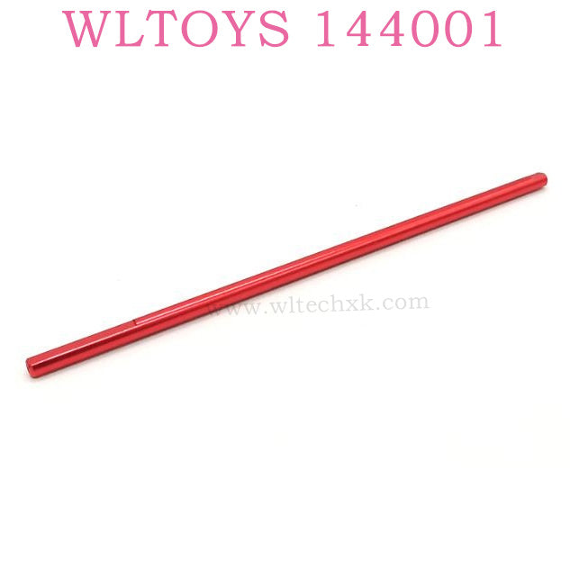 WLTOYS 144001 RC Car Original parts Central Transfer Shaft