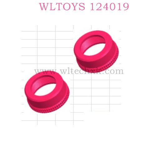 WLTOYS 124019 RC Car Parts 1829 Shock Cap